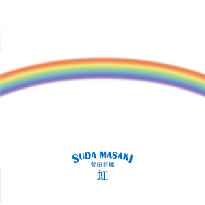 97超级碰碰碰.免费视频
