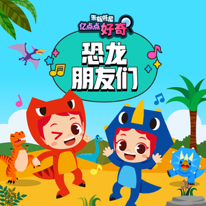 97超级碰碰碰.免费视频
