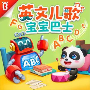 97超级碰碰碰.免费视频
