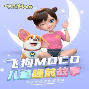 97超级碰碰碰.免费视频
