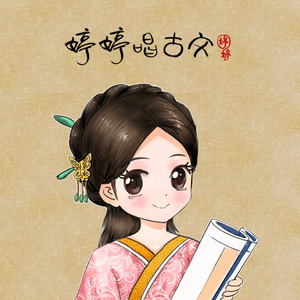 97超级碰碰碰.免费视频
