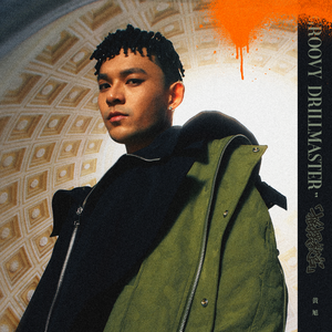 97超级碰碰碰.免费视频
