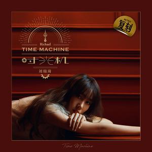 97超级碰碰碰.免费视频
