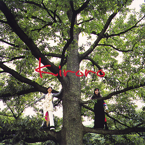 97超级碰碰碰.免费视频
