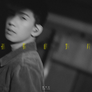 97超级碰碰碰.免费视频
