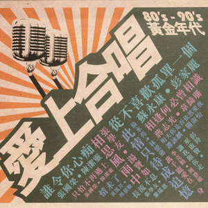 97超级碰碰碰.免费视频
