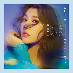 97超级碰碰碰.免费视频
