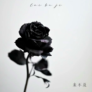 97超级碰碰碰.免费视频
