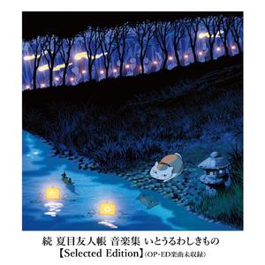 97超级碰碰碰.免费视频
