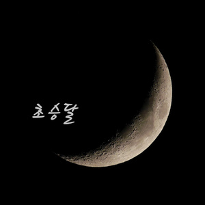 97超级碰碰碰.免费视频
