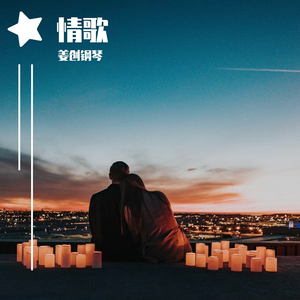 97超级碰碰碰.免费视频
