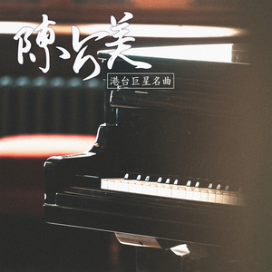 97超级碰碰碰.免费视频
