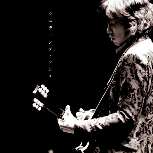 97超级碰碰碰.免费视频
